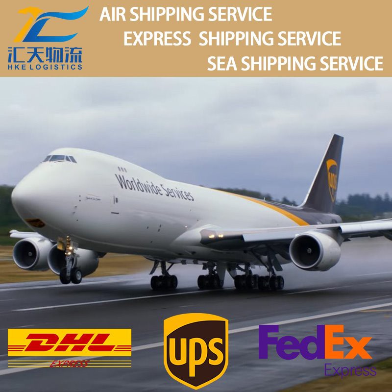 وكيل DHL / UPS دروبشيبينغ إلى الولايات المتحدة الأمريكية